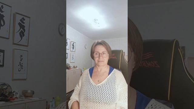 Практика от СТРЕССА