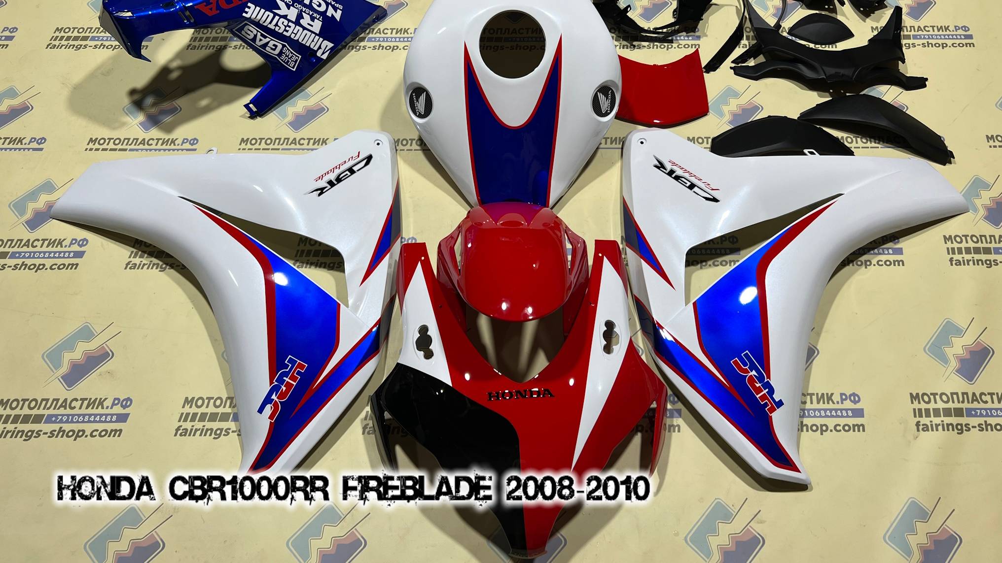 Honda CBR1000RR Fireblade 2008-2010 ||| мотопластик.рф