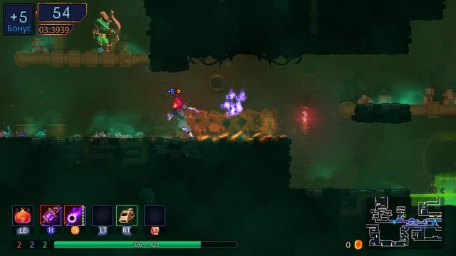 DeadCells ПРОХОЖДЕНИЕ #44