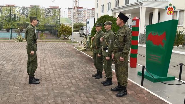 Организация работы казаков по охране госграниц
