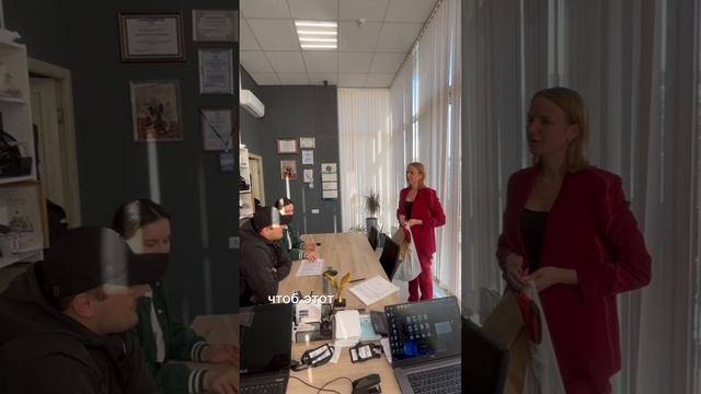 Сдача дома | Отзыв счастливых клиентов