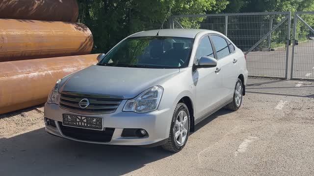 almera 2017