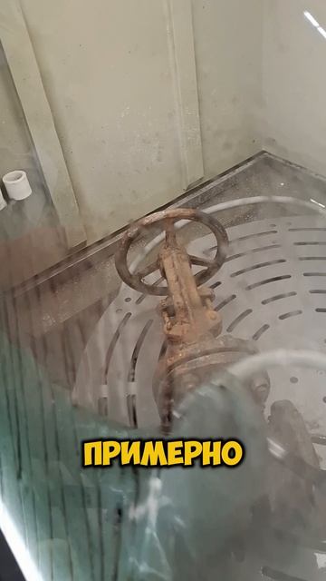 Обработка своими руками