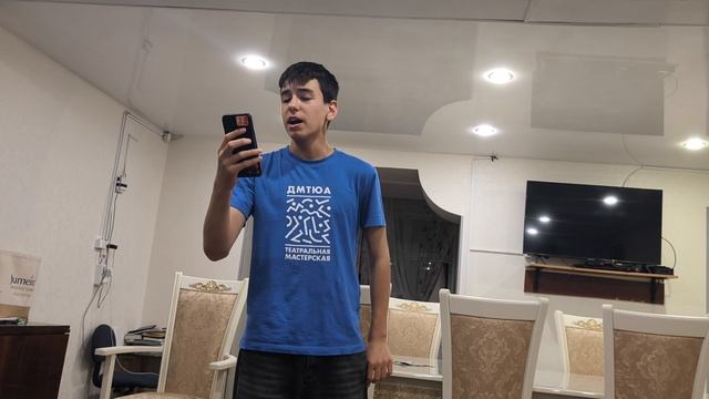 Сомов Григорий  Ария "Рабство Иллюзий"       2025-06-14 23-21-20