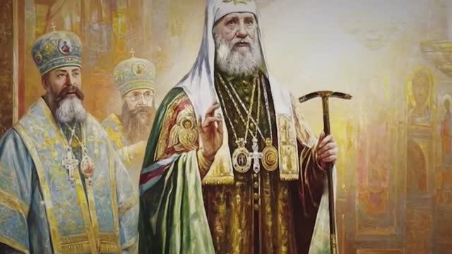Град Креста 100-летие со дня блаженной кончины Патриарха Московского и всея Руси Тихона