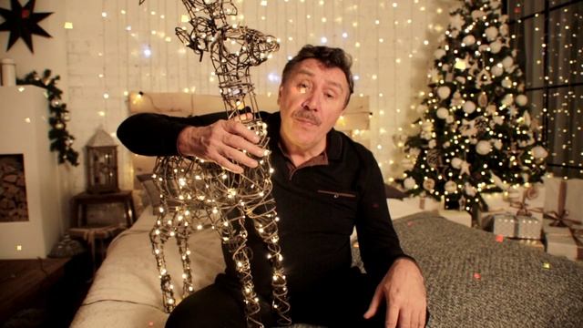 Новогодние игрушки