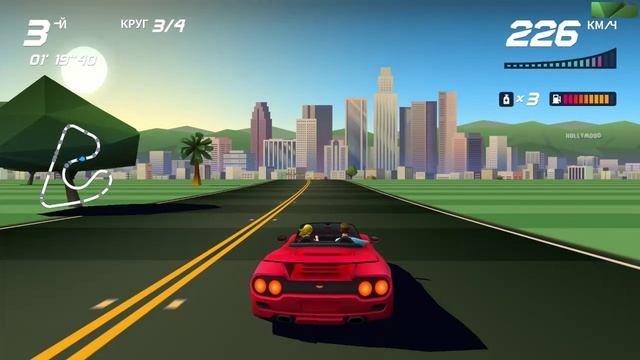 [1st] Horizon Chase Turbo - Асфальт и Солнце 🚗