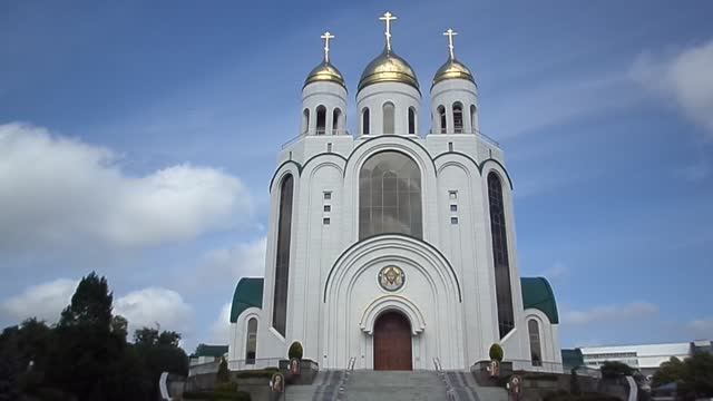 КАФЕДРАЛЬНЫЙ СОБОР ХРИСТА СПАСИТЕЛЯ