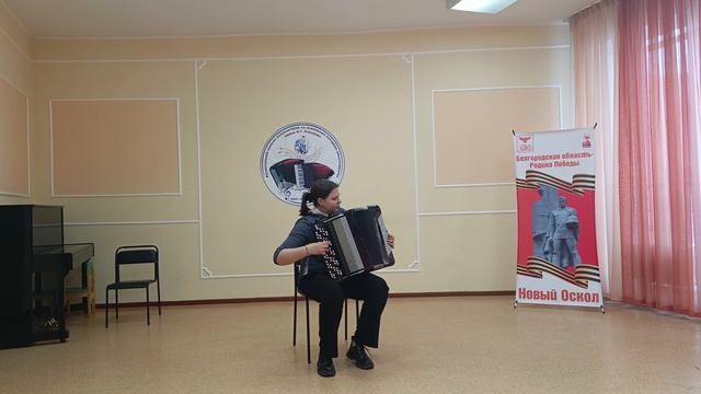 Участие в конкурсе
Ананских Юлия 14 лет