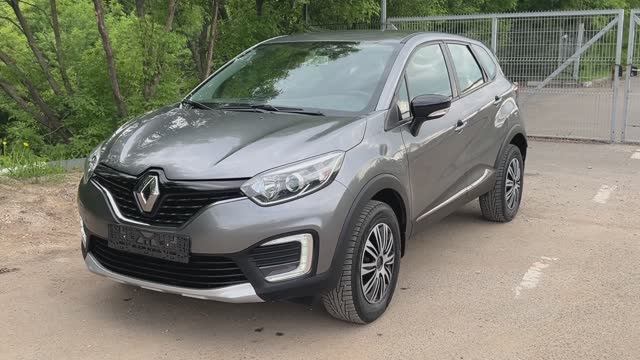 kaptur 2019