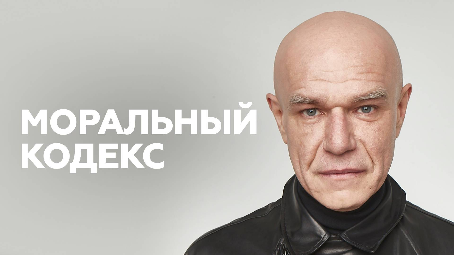 Сергей Мазаев о книгах, биологии человека и пилатесе // НАШЕ Радио