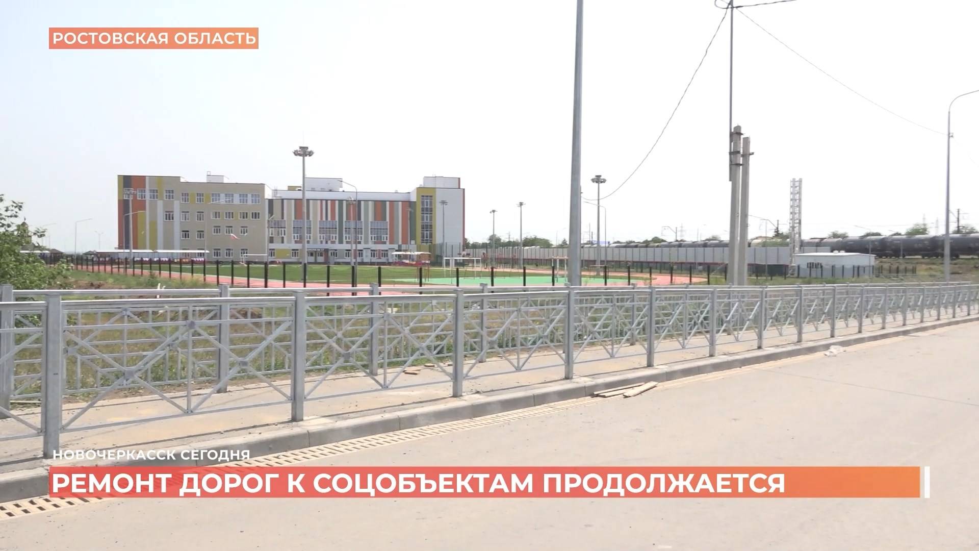 Более 160 дорог местного значения обновят в области до конца года