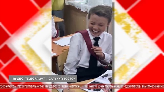 17.06.2025 Мировые новости