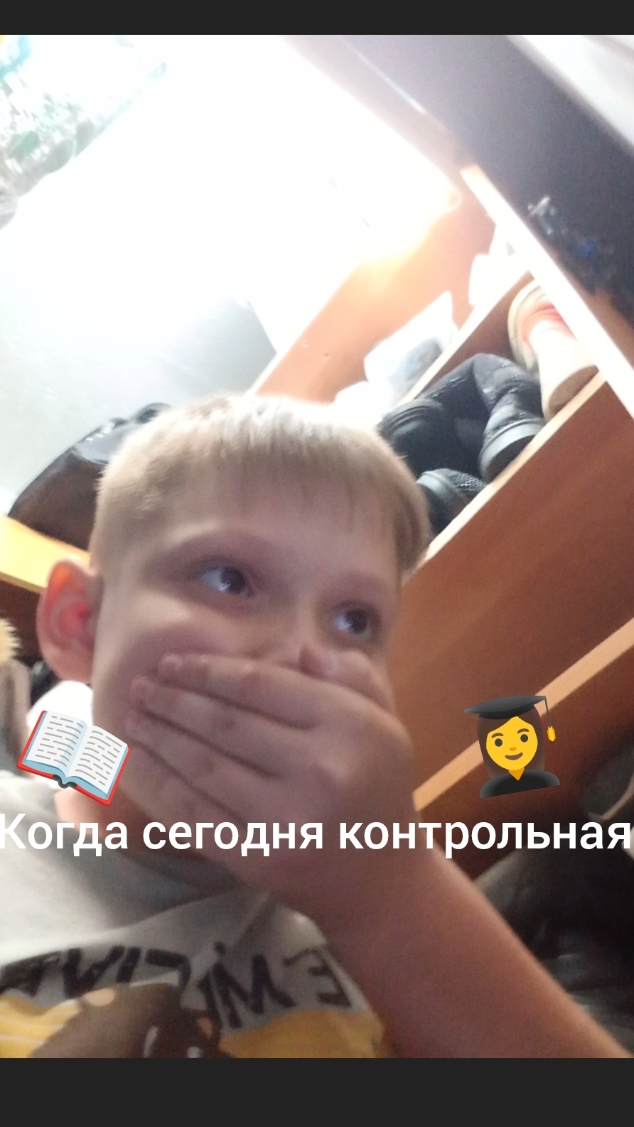 .