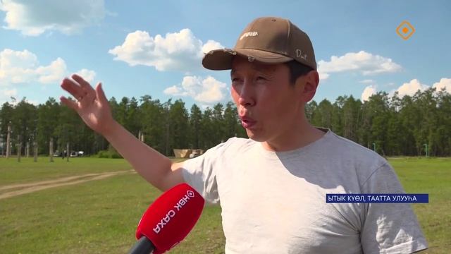Культура үлэһиттэрин субуотунньуга