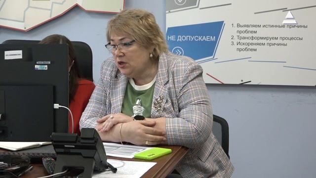 Обращение граждан. Знаем, решаем, не допускаем