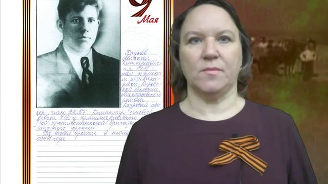 К 80-летию Победы