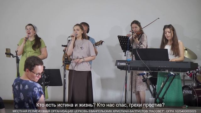 Это Бог наш