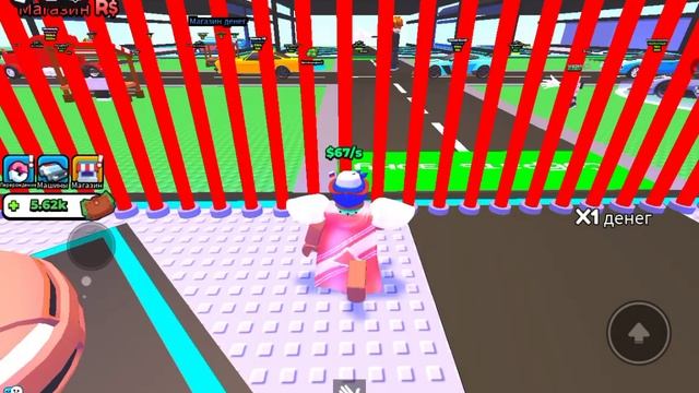 Играю в Roblox прохождение карты ,,украдите машины"#20