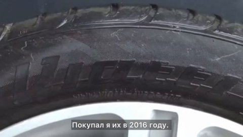 КУПИЛ ЗИМНИЕ ШИНЫ СРАЗУ ПОСЛЕ ЛЕТНИХ | автора канала «автохлама.нет» о шинах Viatti