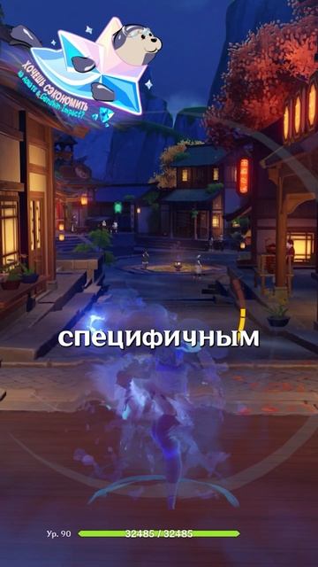 ТЫ ТОЧНО ЭТОГО НЕ ЗНАЛ В Genshin Impact!