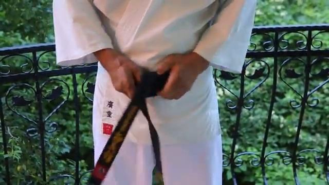 karate