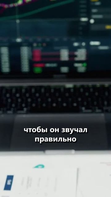 Правильный ПОДХОД К ИНВЕСТИЦИЯМ! Советы для Инвесторов
