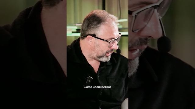 Лидогенерация.