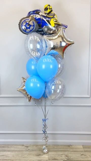 Детский набор для мальчика "Только вперед" с шарами конфетти