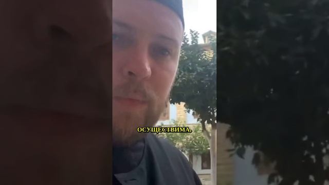 Вы не поверите, но я оказался на Афоне после всего, что произошло