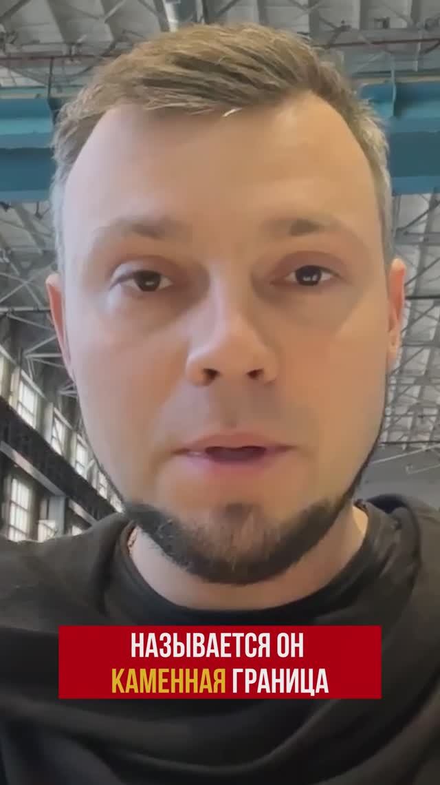 Дайте себя этому миру