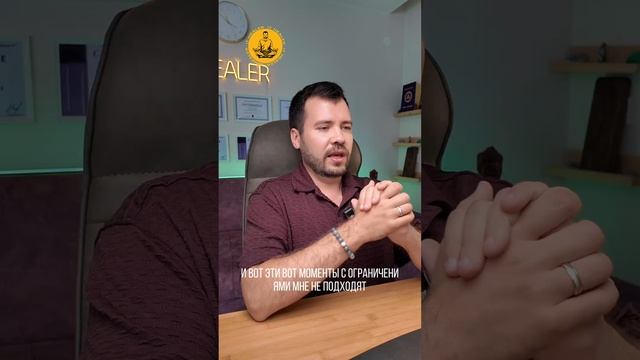 Я раскрестился — зачем, как и что мне это дало?
