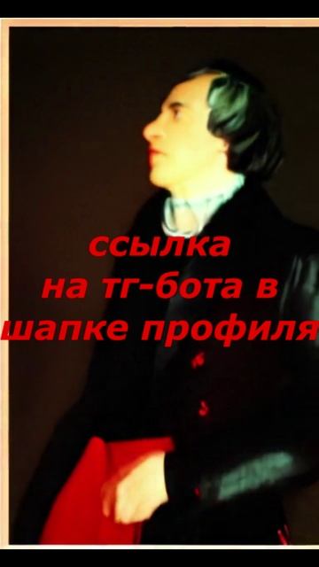 Ссылка на бота: t.me/tvoiluchiypomoshnik_bot