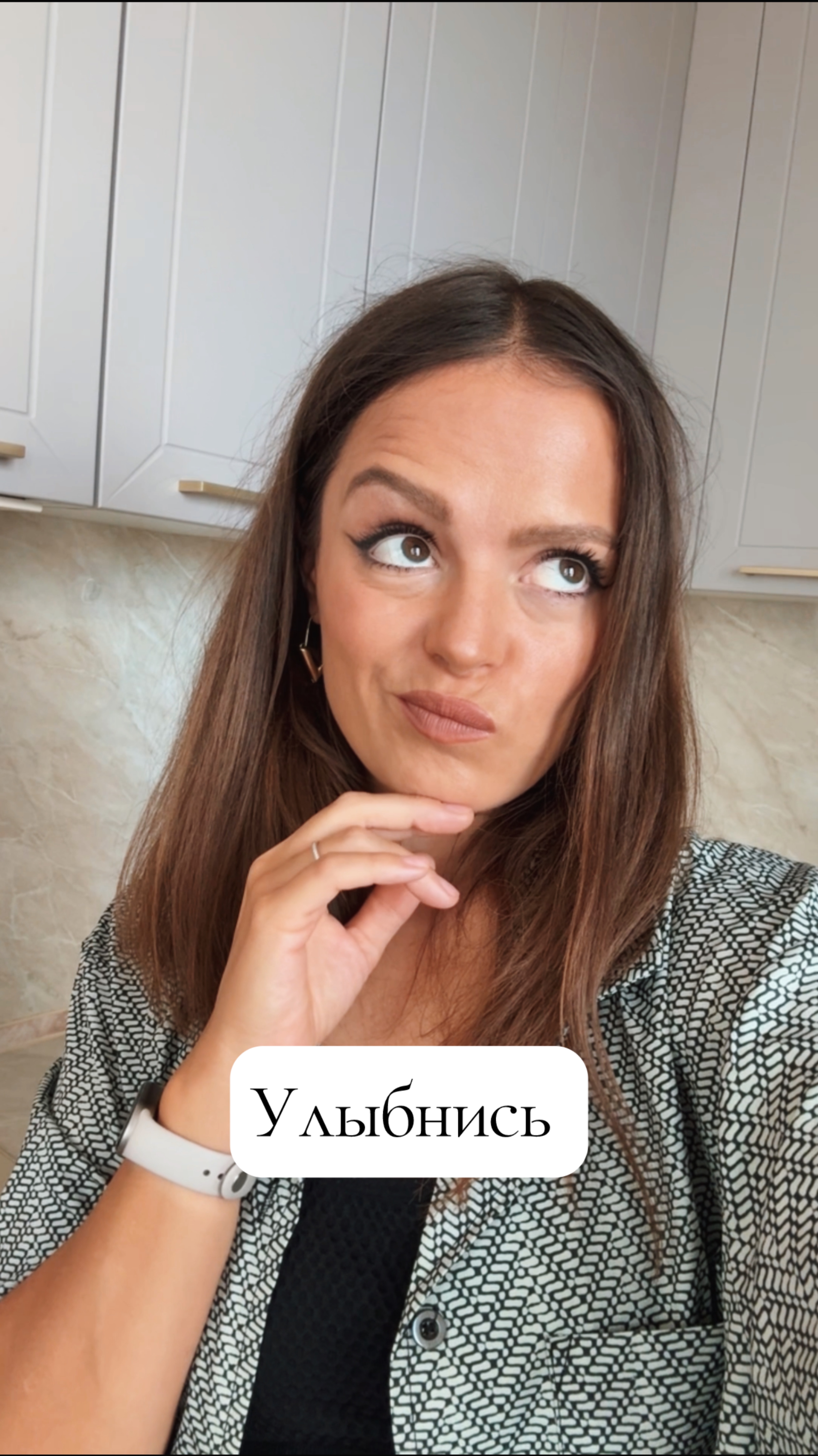 Мем жиза, плохая память и забывчивость