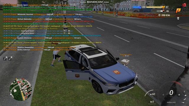 gta_sa 2025-06-16 16-54-12-680 - Trim