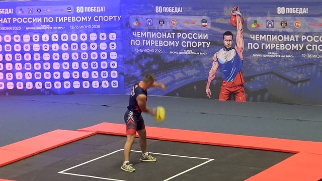 Дрожжин Богдан Чемпионат России 2025