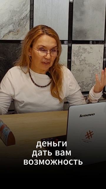 Три вида защиты, которую даёт мужчина