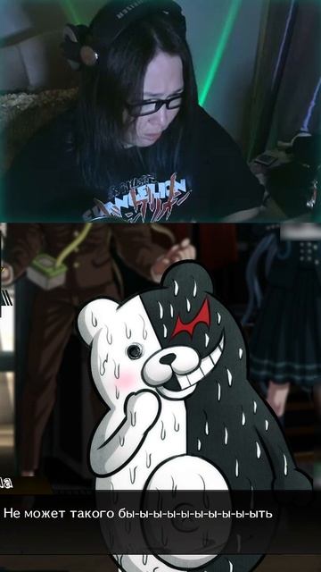 Монокуму списали в утиль