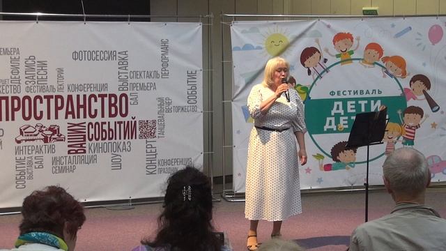 Дорога добра. (М. Минков, Ю.Энтин). Исполняет Ирина Зивенко.