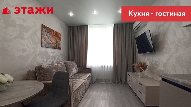 ул. Народного учителя Латышева, 3