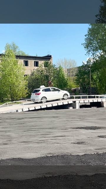 Автодром