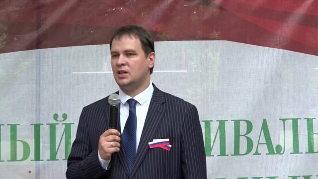 В Северском районе отметили День России