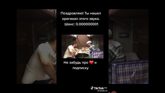 ееееедем с едой