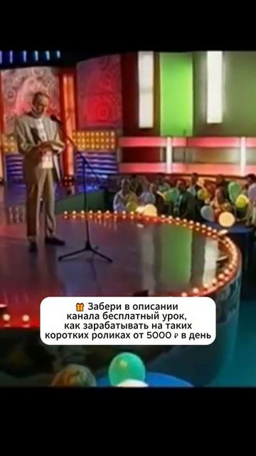 Виктор Коклюшкин - В аптеке #shorts