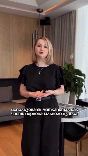 Для бесплатныой консультации пишите + по ссылке в шапке профиля