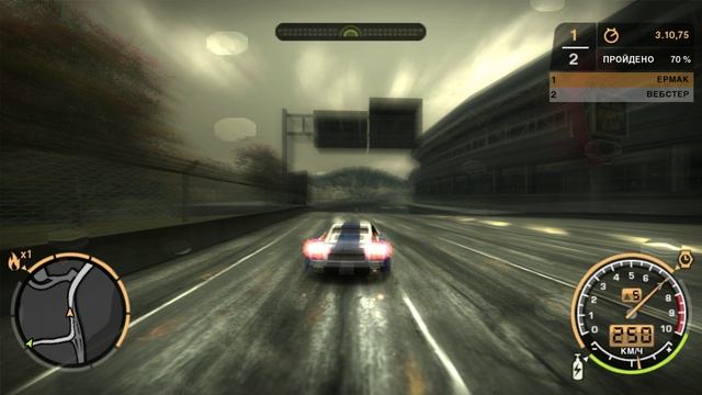 NFS MW Поединок с #5