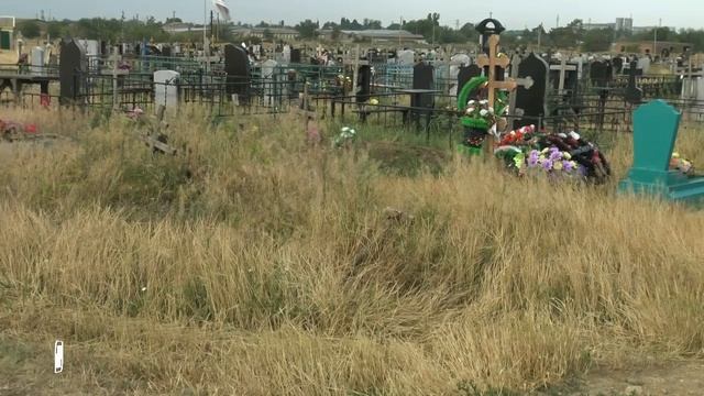 Порядок на кладбище - святая обязанность  каждого жителя города