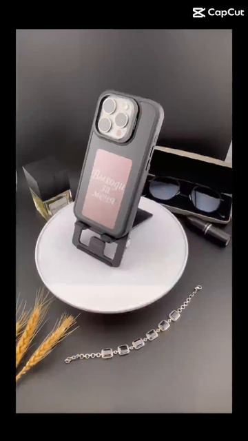 Введи E-INKCASES в поиске на Wildberries