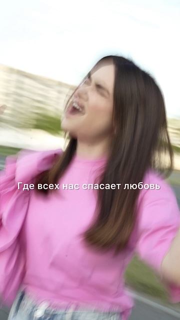 Премьера! NIKARU - Спасает. Уже на всех музыкальных площадках!  Добро пожаловать на канал NIKARU ♥️