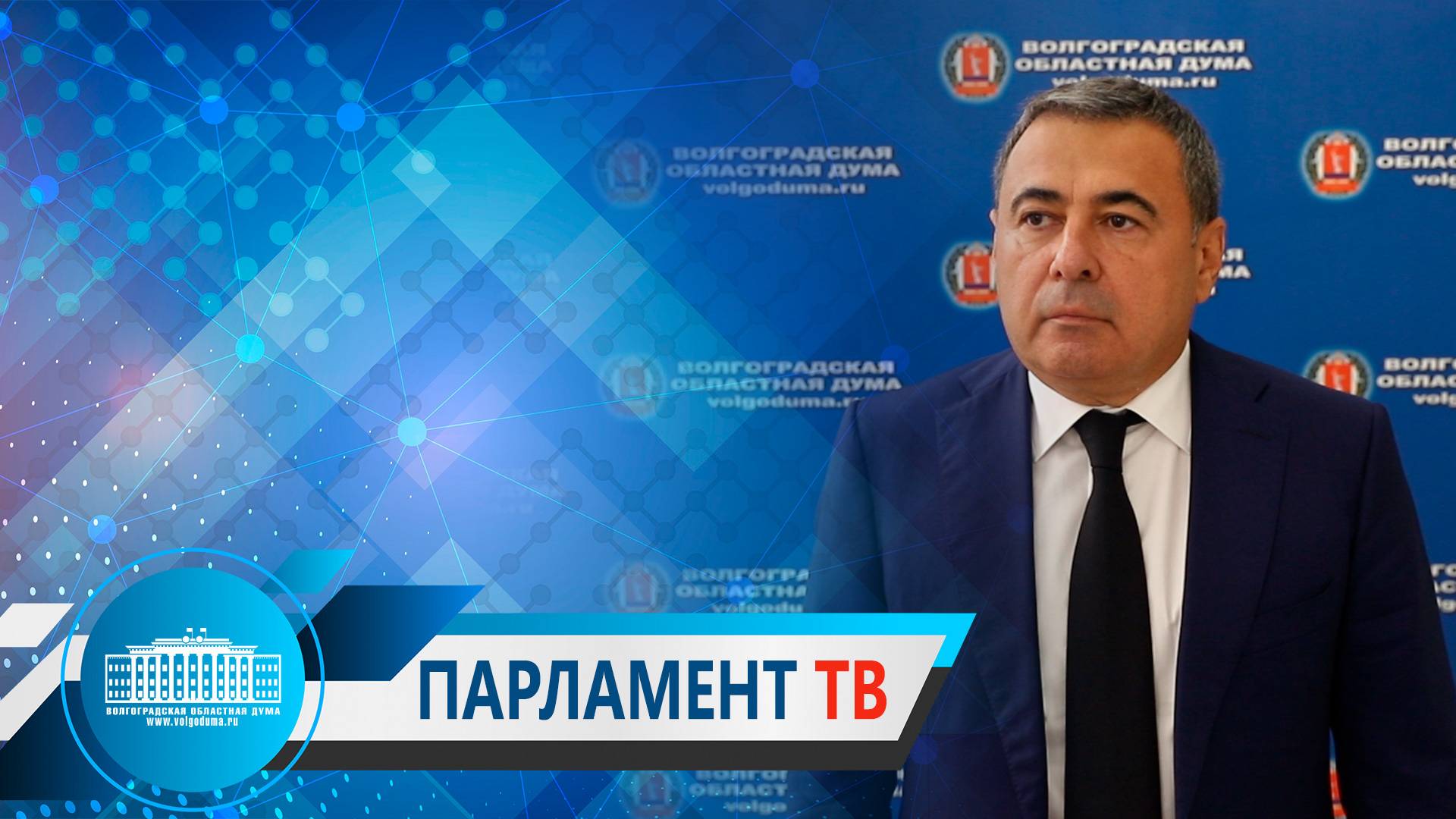 Руслан Шарифов:"В регионе создают дополнительную инфраструктуру для развития водного транспорта"